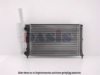 AKS DASIS 080670N Radiator, engine cooling